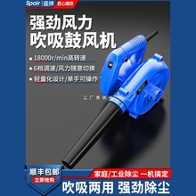 ʢ�ƴ��L�C����220VС�͹��L�C��X��Ҵ��Ҙ��������I�����m��