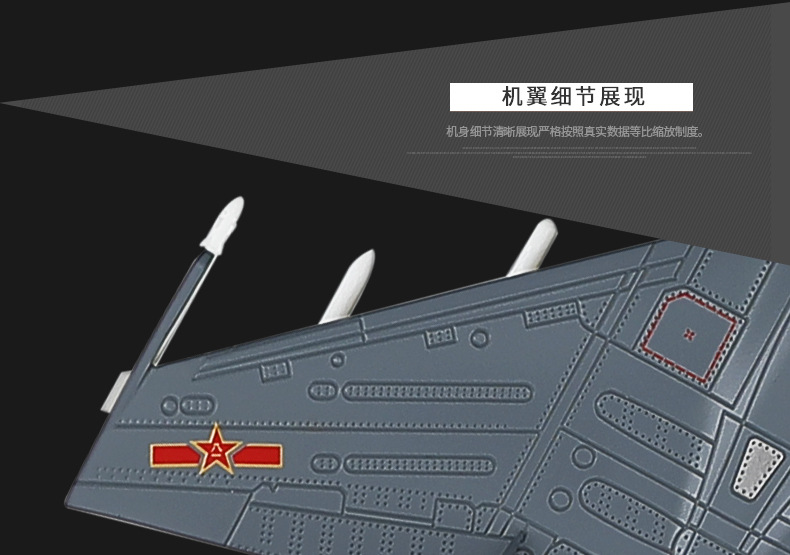 详情-07