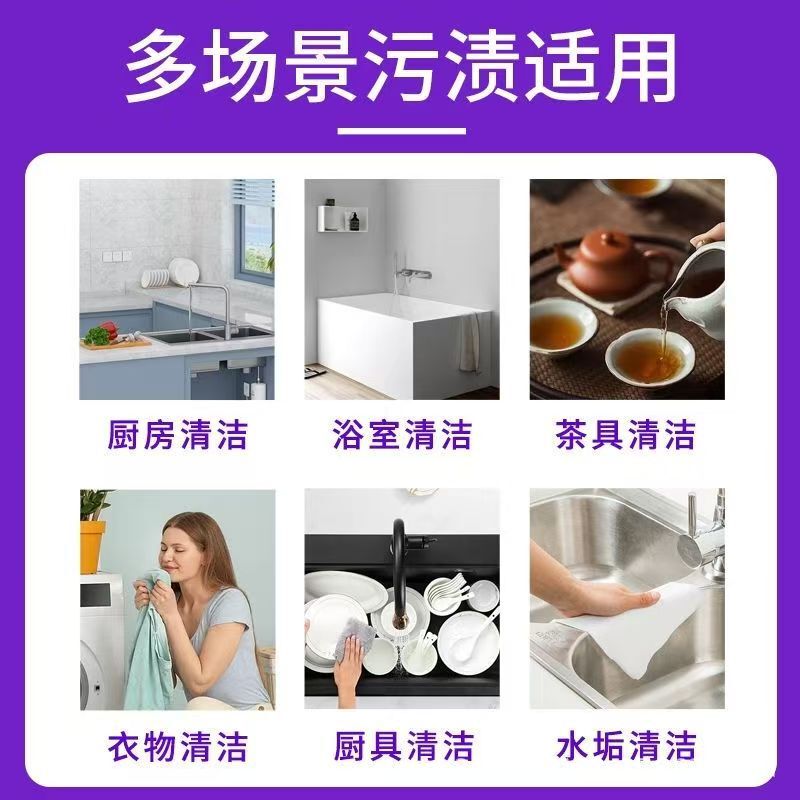 【送料無料】重曹パウダー 洗浄 油汚れ除去 洗濯 靴磨き キッチンの汚れ除去 歯のホワイトニング 深層洗浄 キッチン必需品|undefined