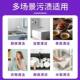 [Free Shipping] 500g Baking Soda Powder for Cleaning, Degreasing, Laundry, Shoe Brushing, Kitchen Stains, White Teeth, Multi-Purpose Cleaning