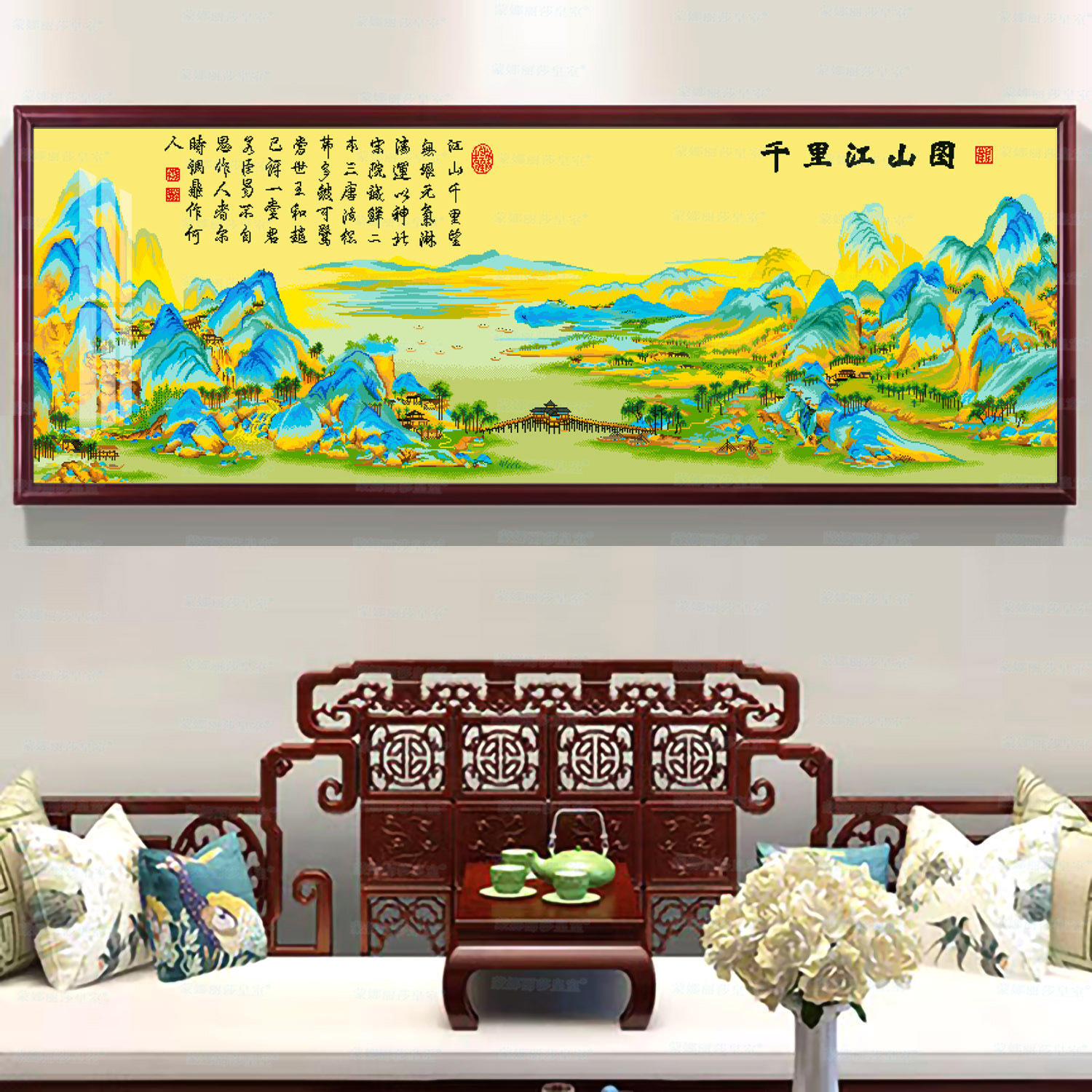Mona Lisa real bordado cruzado de miles de millas de dibujos de montañas de montañas de estilo mejorado pinturas de paisajes de salón bordadas a mano image 1