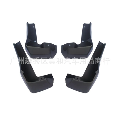 Car Tire Fender, Mudguard - black-2021-civic-hatchback-sport-edition