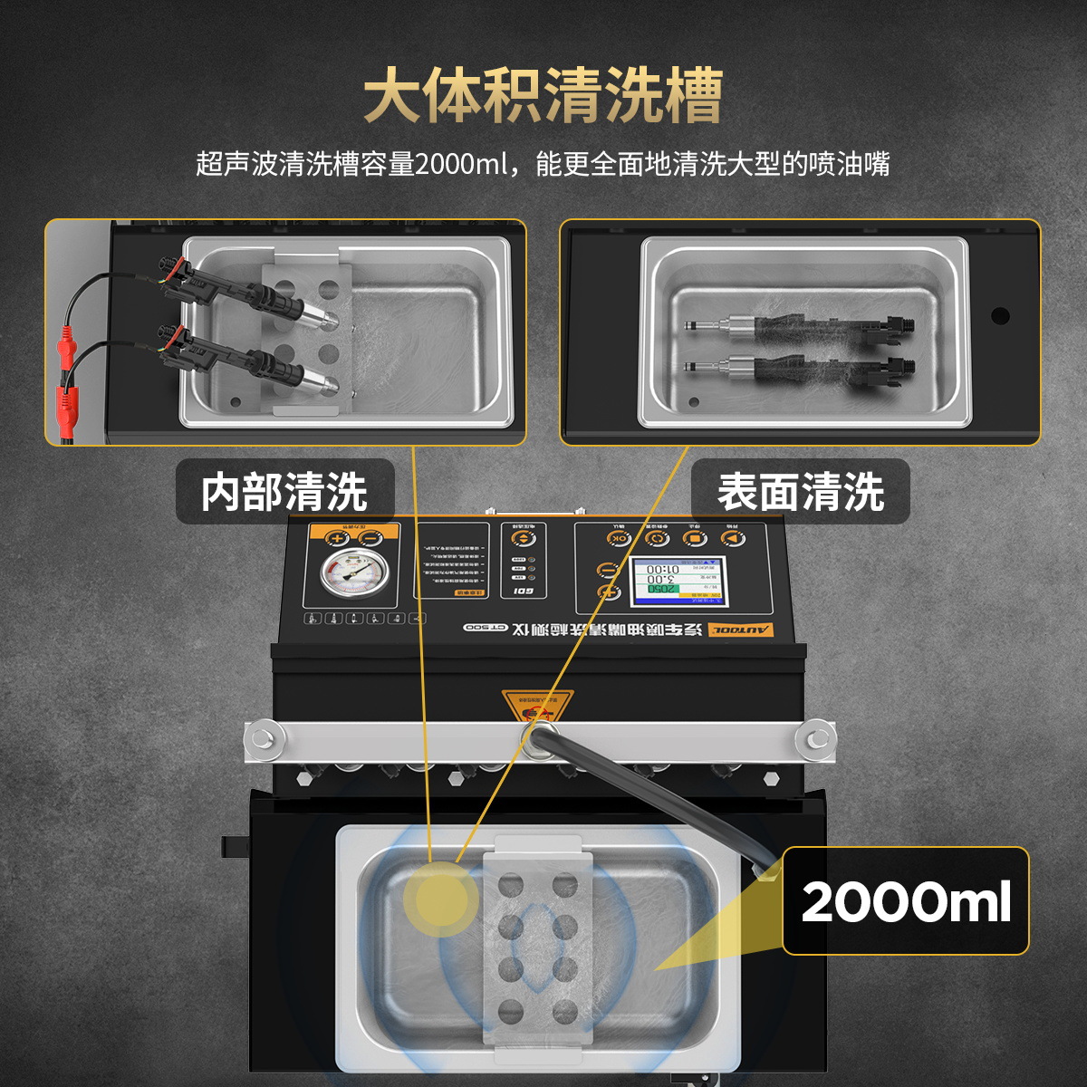 Autool Ct500 Automotive Fuel Injector Cleaning Machine Tester Gdi In-Cylinder Direct Injection Small Batch Dropshipping