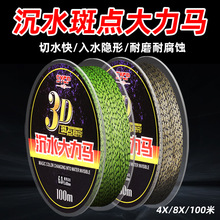 �����R�~�����c�[���~������������·�����hͶ���S��ֱ��