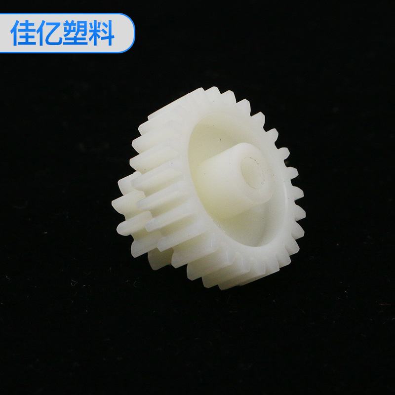 绞肉机齿轮25# 传动绞肉机齿轮 非标塑胶齿轮 双圈圆柱齿轮