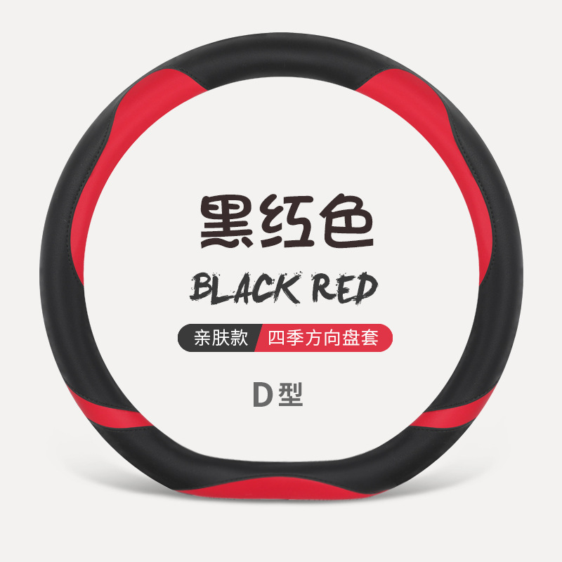 LSY�ļ�A0033ȫƤ�����������׼�Լ�˶�������Ʒ�羳������������