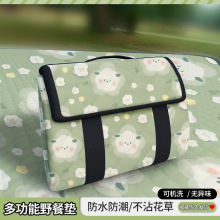 ����Ұ�͉|�����|�Ӻ��ˮ����¶�I�|�ӿ��ۯB�əCϴins�Lɳ��