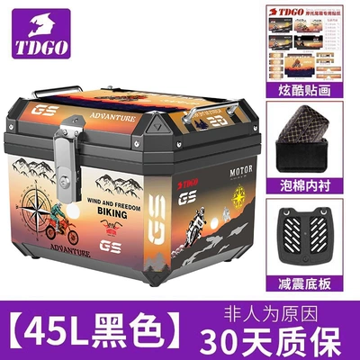 Rear Trunk Non-Aluminum Alloy, Motorcycle trunk - sunset-model-45l-black-shock-absorbing-base-plate-lining-stickers