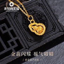 ˮؐ�S�����l���999���J���������D�\�������նY����Ů������