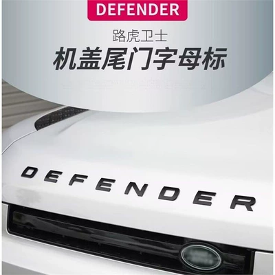 car decals, Car logo