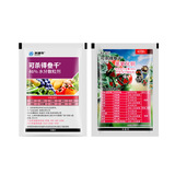 DuPont может убить 3000 трех -летнего гидроксида бактерий медных бактерий и стерилизатора пестицидов 10 грамм