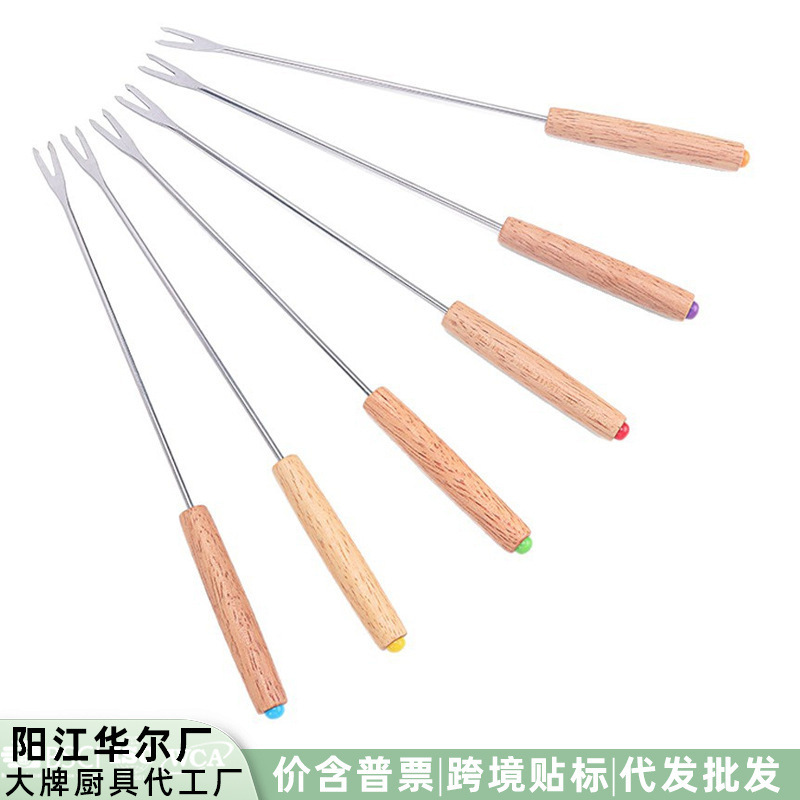 In-Stock Amazon Fondue Fork Set of 6 with Oak Handles, Cheese Chocolate Fondue Forks, Swiss Cheese Forks