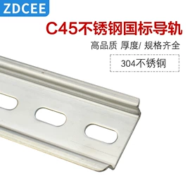 接线端子;工业插座;其他安全标识