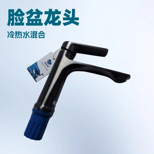���P䓘���ˮ��������^�L�� ��Ʒ�|�����ˮ�y ԡ�ҙ�����ˮ���^
