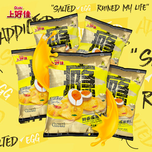 ��@��Ƭ�r���̵��Sζ*���b���e��С����ʳ�������lȺľҊ���b