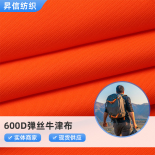 600D���zţ�� ���⎤�����ͯ܇���Ϝ�]�ִ����� ��ˮţ��