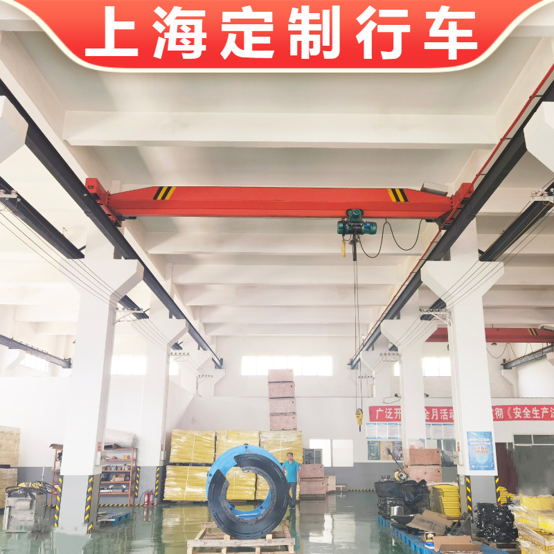 LDP型3吨偏挂小车式单梁行车 上海厂家5吨低净空电动行吊起重机
