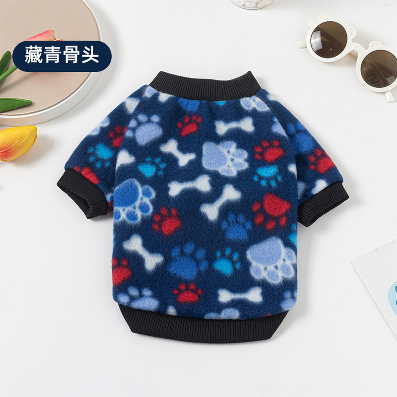 源头厂宠物衣服狗狗猫咪裙狗卫衣摇粒绒小型狗大型犬毛加绒|undefined
