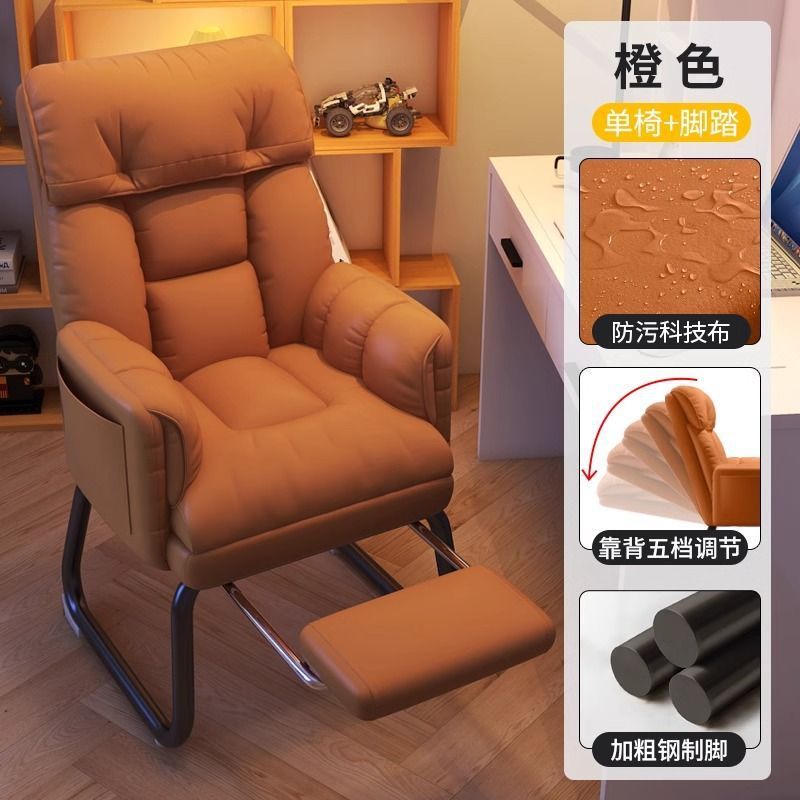 Silla de deportes electrónicos cómodas silla de computadora en línea silla de transmisión en vivo silla de computadora en el dormitorio en el hogar silla de computadora de café de Internet