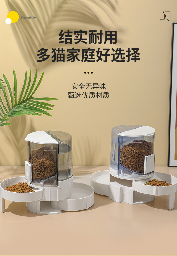 喂食器_06.jpg