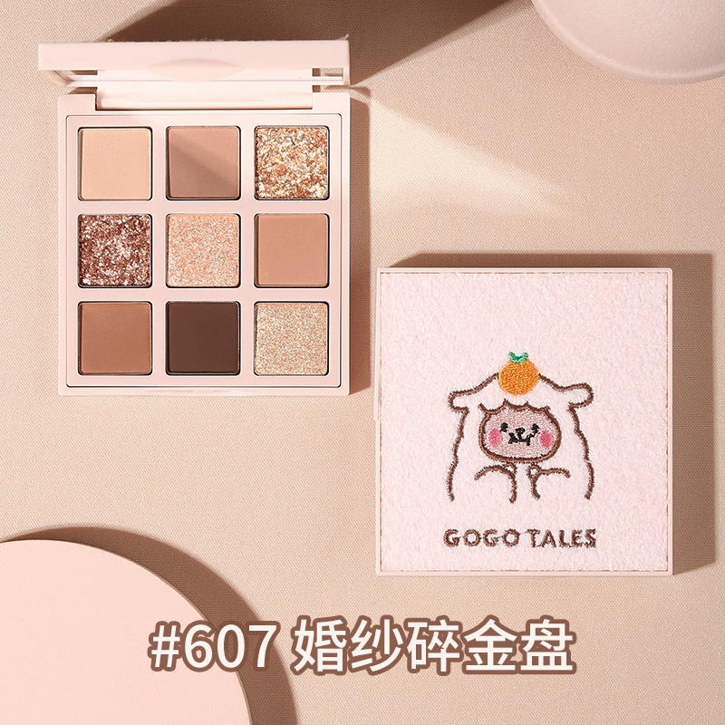Gogotales Gogo Gold Фольга Шоколад Тени для век Диск 603 613 Начинающие Вареник Жемчужина GT161