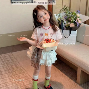 ͯ�b��Ʒ2026�ļ�Ůͯ�D��ӡ���A�I����T��ͯ�b�����¶���