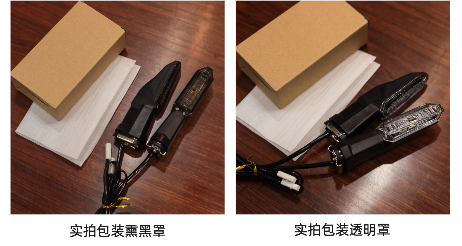 Suitable for Kawasaki motorcycle lamp modification turn signal KAWASAKIZ750 Z800 Z900 Z900RS