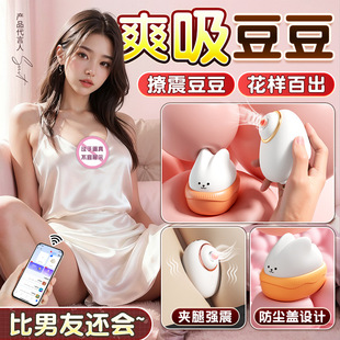 ���ޱ��ö�˱����ο��Ů�����������늄�app�b����ȤŮ�����þ�