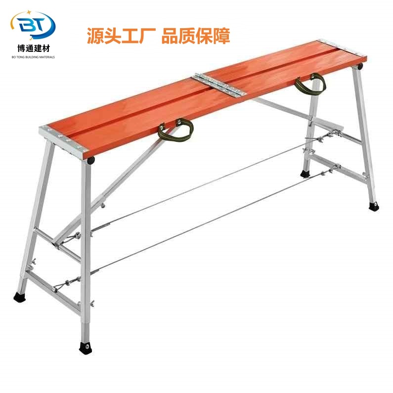 Factory direct thick aluminum alloy horse stool scaffold portable decoration shelf telescopic stool decoration artifact