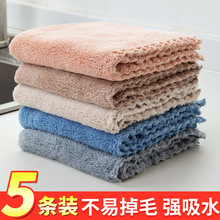 �ӼҼ�Ĩ���N�����ò������坍���Ӻ���ˮ�p����������ë��ϴ���