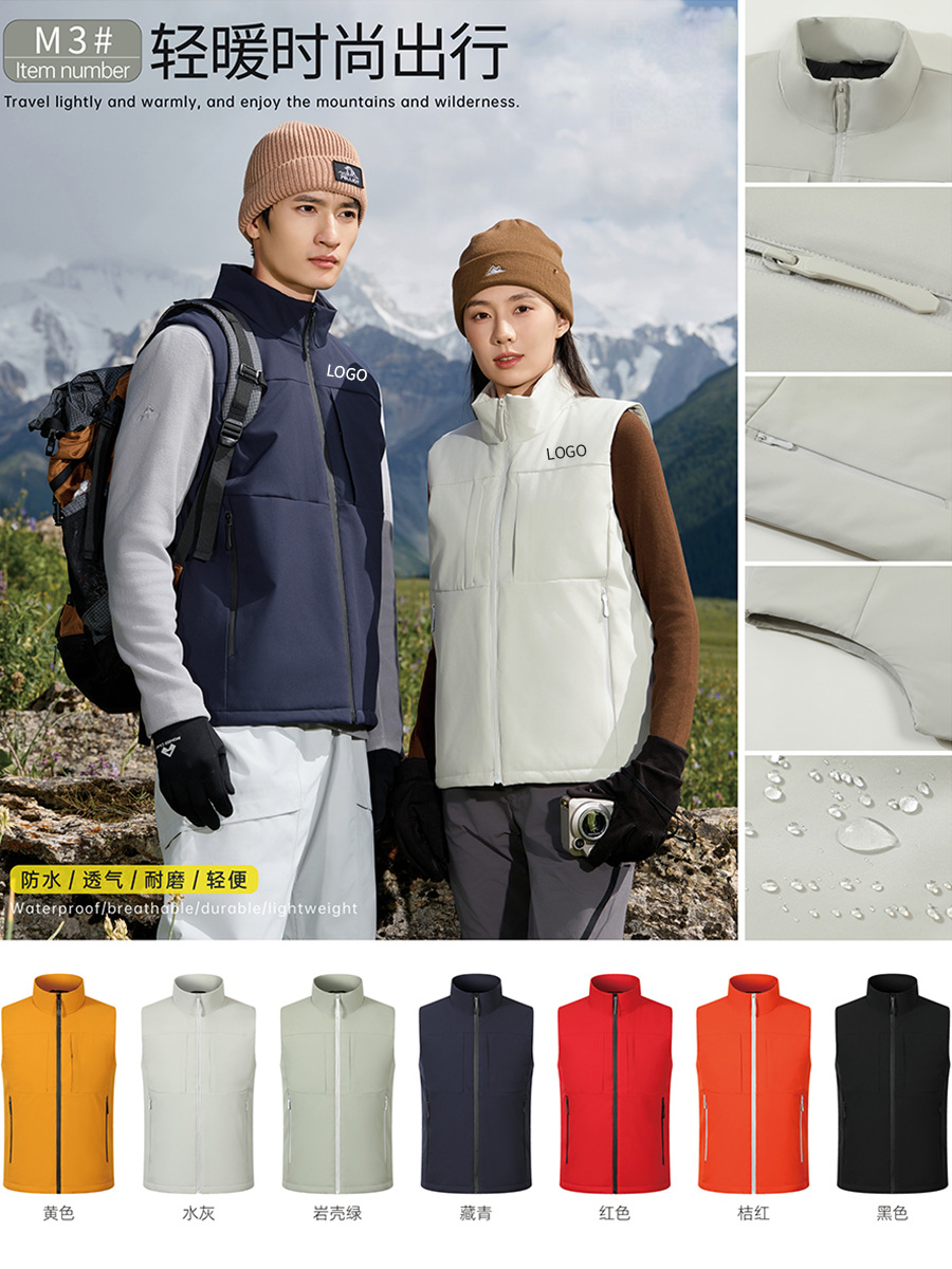 Invierno transfronterizo chaleco de plumón de hombre ropa de trabajo cálida con chaleco de plumón de hombre personalizado clip de caballo de algodón