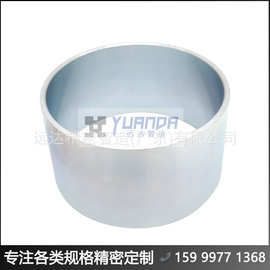 广东外转子电机外壳 #远达电机机壳 图片 YDJMZZ85