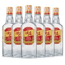 五粮集团绵柔尖庄酒 42/50度简装光瓶口粮酒批发