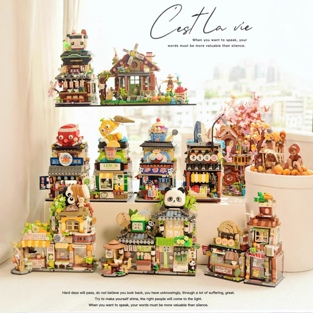 LOZ1383日式街景折叠商店居酒屋 小颗粒积木拼装积木建筑玩具跨境