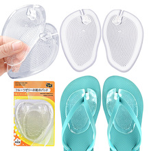 �F؛�羳�������z�����ϼӺ�GEL��ĥ��a�|Ь�|�����ϲ�ĥ�_