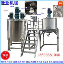 435����z̩����C ͸���̻�˲�g�z����� HF435�zˮ����Ͱ