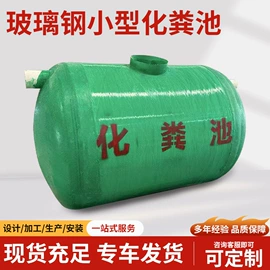 沉淀池;污水处理设备