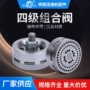 组件四级环形2cr13阀片