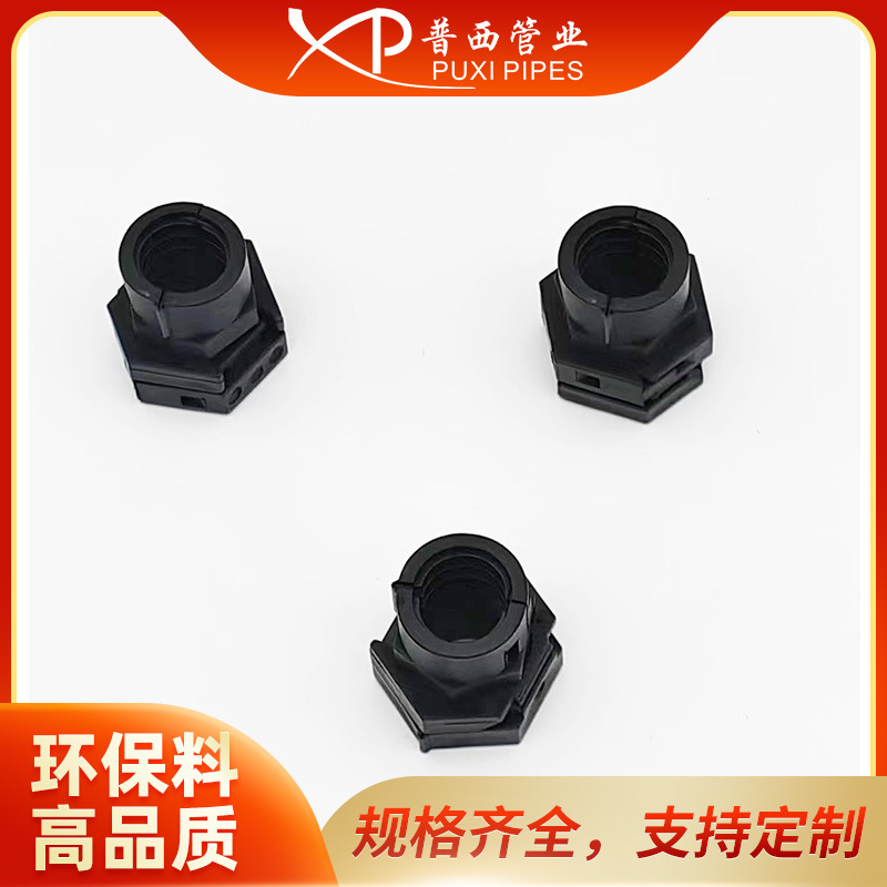 双拼软管接头M72-PA70软管接头双开口波纹管接头双壁软管接头