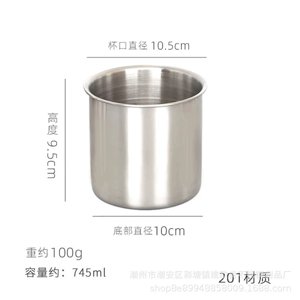 10.5cm, 9.5cm