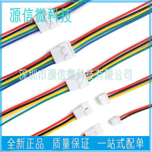 1.25MM�g����Ќ��� 2/3/4/5/6/7/8/9P 15CM���L����ĸ������Ӿ�