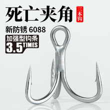 ���6088�����н���������ǿ������צê��ԶͶ�ٶ��h���������
