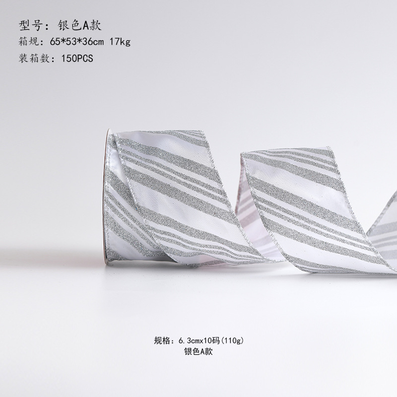 Transfronterizo nuevo estilo Navidad árbol de Navidad decoración cinta ins de malla plateada de alta calidad cinta de cinta diy lazo