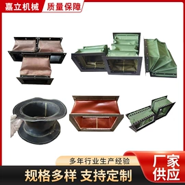 其他机床附件;风管;除尘设备配件