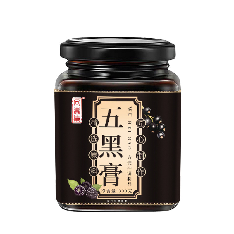 Wu Hei Gao (Five Black Herbal Paste) — 300g Traditional Herbal Paste, Anhui Origin overview