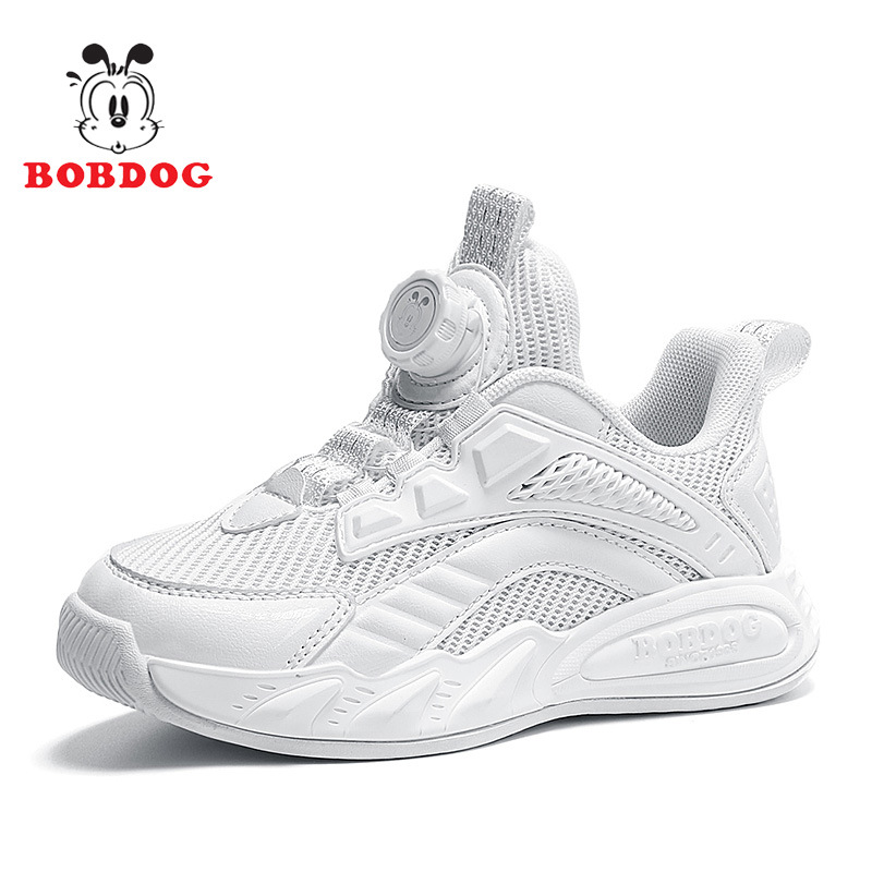 Babu Bean White Sports 2024 Spring New Middle og Big åndbar mesh anti-skrid basketballsko til børn_voghion.com