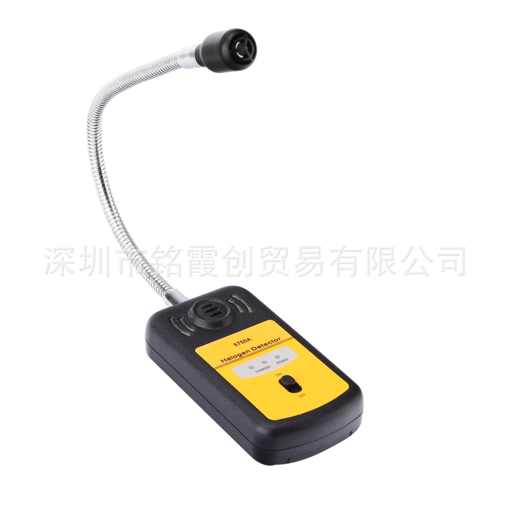 批发卤素气体检漏仪 5750A冷冻气体、空调、哈龙气体等
