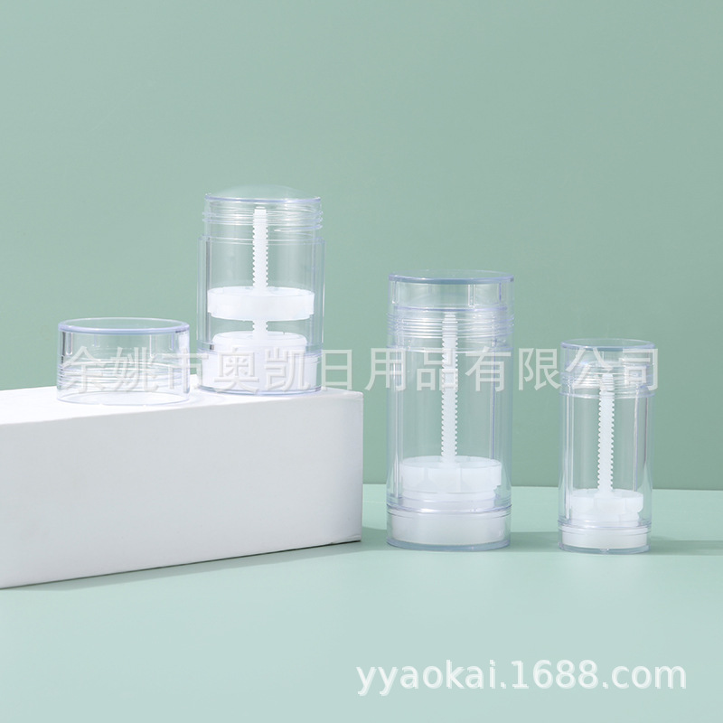 直圆蓝色塑料香体膏瓶30gAS旋转止汗剂瓶50g除臭剂底部灌装走珠瓶