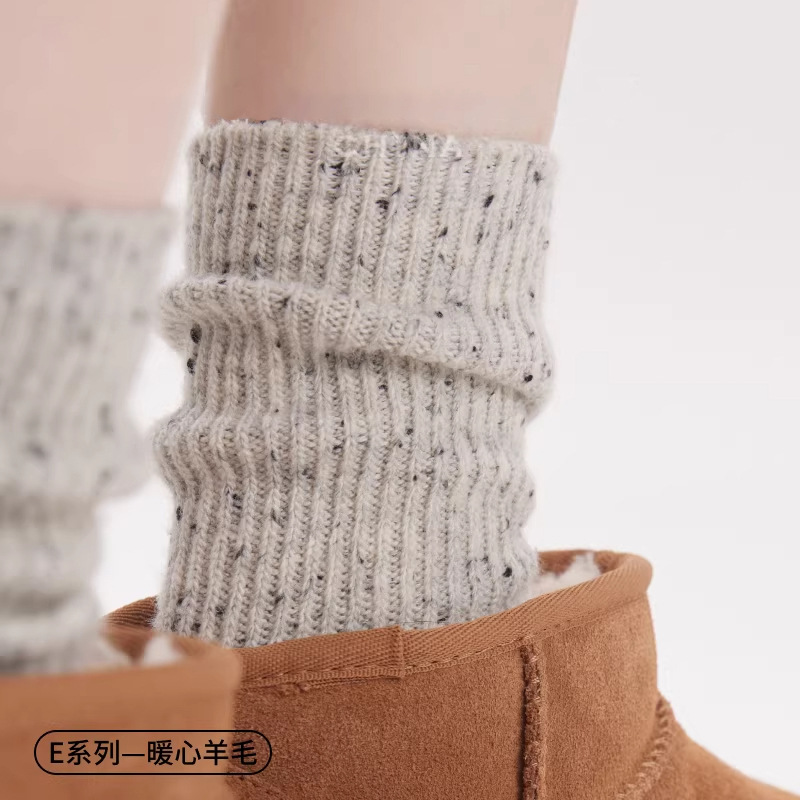 Calcetines de lana de primavera y otoño, idea de mediano tubo, calcetines de algodón de hilo, calcetines de nieve calientes, calcetines de pila, estilo universal y simple.
