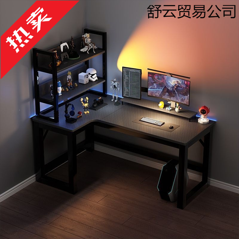 Home computer desk with storage shelf, study desk for bedroom, living room, small apartment corner desk, widened gaming desk Home computer desk with storage shelf, study desk for bedroom, living room, small apartment corner desk, widened gaming desk